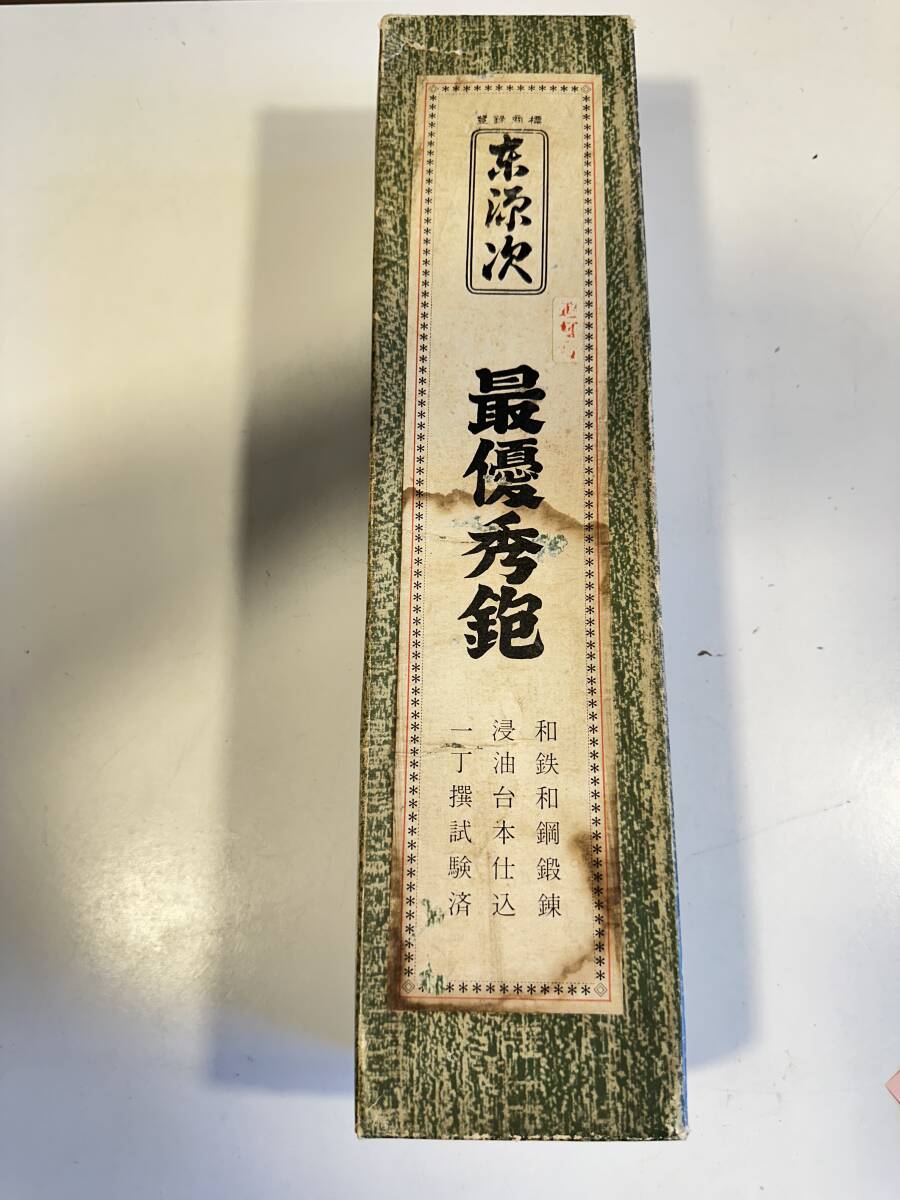 2025年最新】Yahoo!オークション -東源次の中古品・新品・未使用 2025年最新】Yahoo!オークション -東源次の中古品・新品・未使用