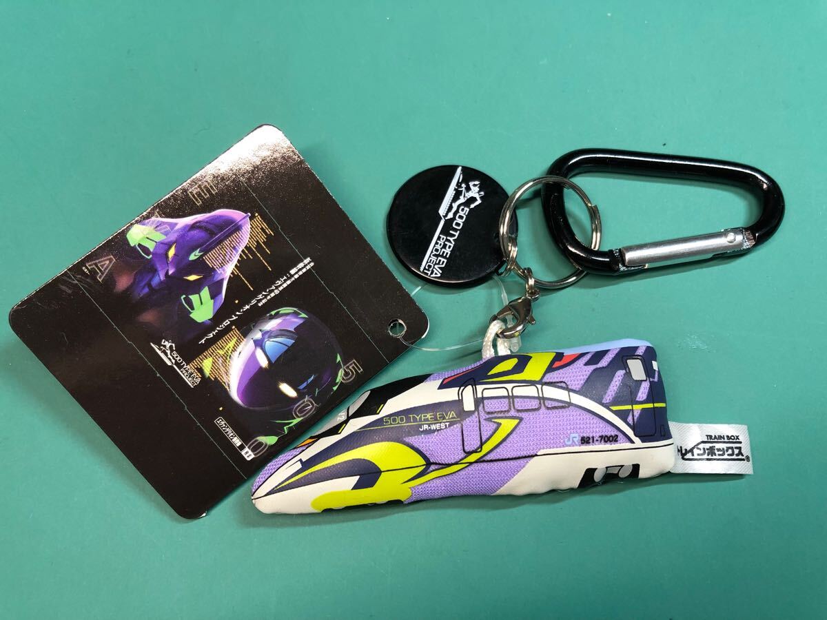 2025年最新】Yahoo!オークション -500 type eva(新世紀