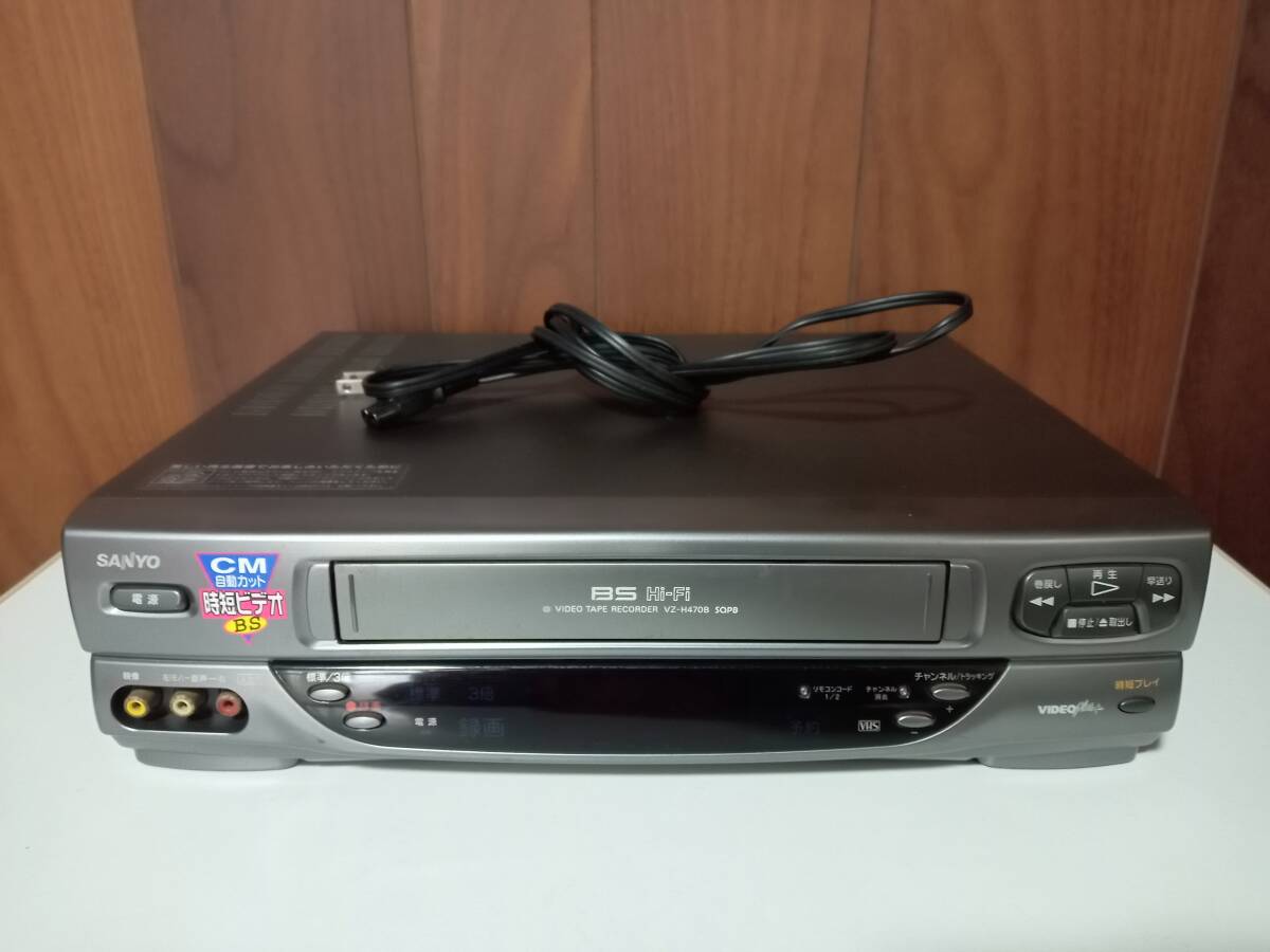 Yahoo!オークション -「vhs ビデオデッキ sanyo」(映像機器) の Yahoo!オークション -「vhs ビデオデッキ sanyo」(映像機器) の