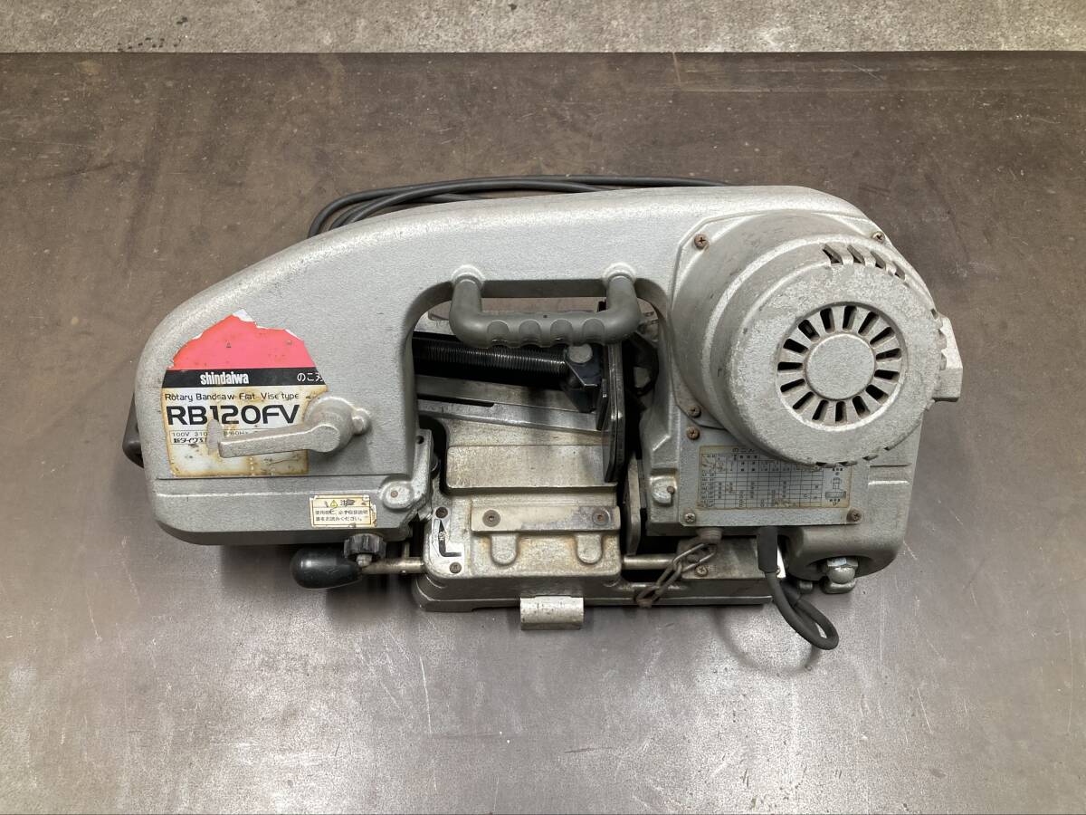 Yahoo!オークション -「shindaiwa rb120」(切断機) (電動工具)の Yahoo!オークション -「shindaiwa rb120」(切断機) (電動工具)の