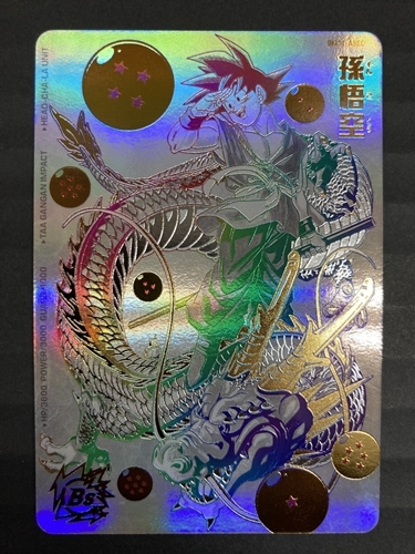 Yahoo!オークション -「ドラゴンボールヒーローズ bm11-asec」の Yahoo!オークション -「ドラゴンボールヒーローズ bm11-asec」の