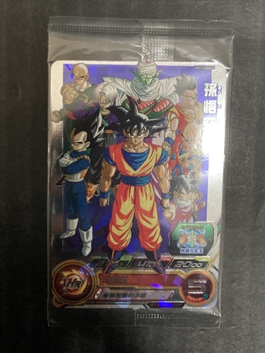 Yahoo!オークション -「ドラゴンボールヒーローズ bm11-asec」の Yahoo!オークション -「ドラゴンボールヒーローズ bm11-asec」の