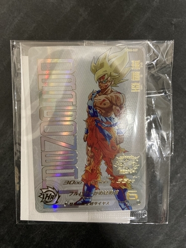 Yahoo!オークション -「ドラゴンボールヒーローズ ugm4 067」の Yahoo!オークション -「ドラゴンボールヒーローズ ugm4 067」の