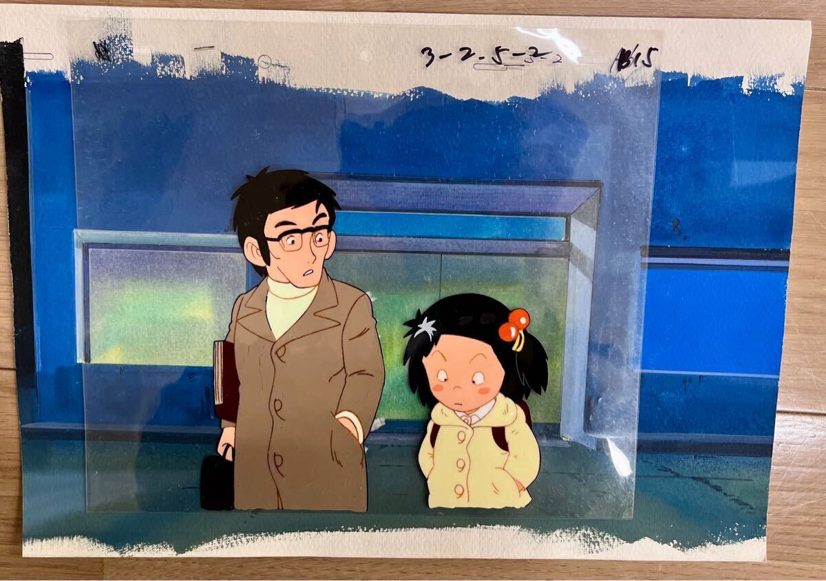 Yahoo!オークション -「じゃりン子チエ セル画」の落札相場