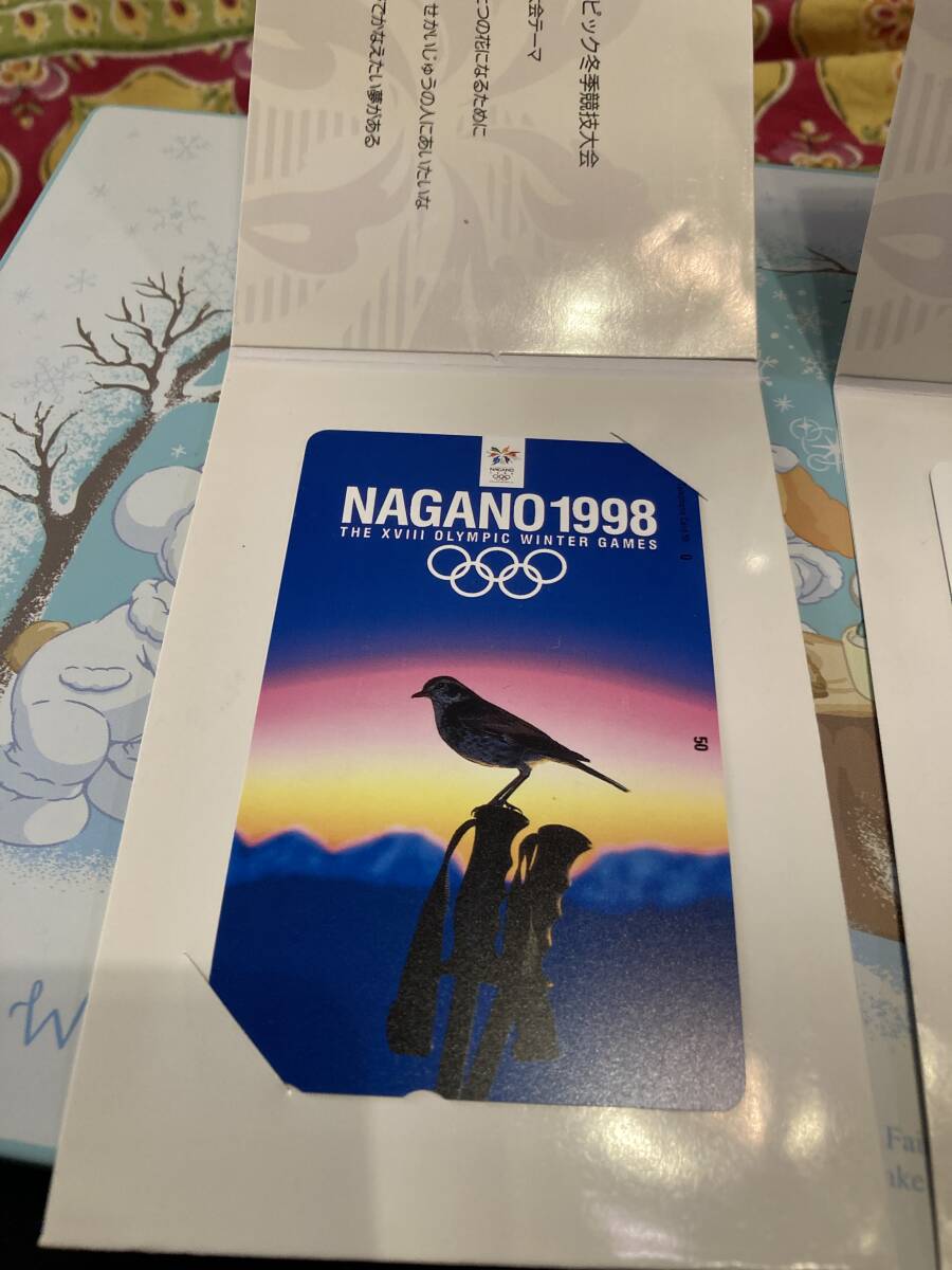 1998年 長野オリンピック チケット コレクション