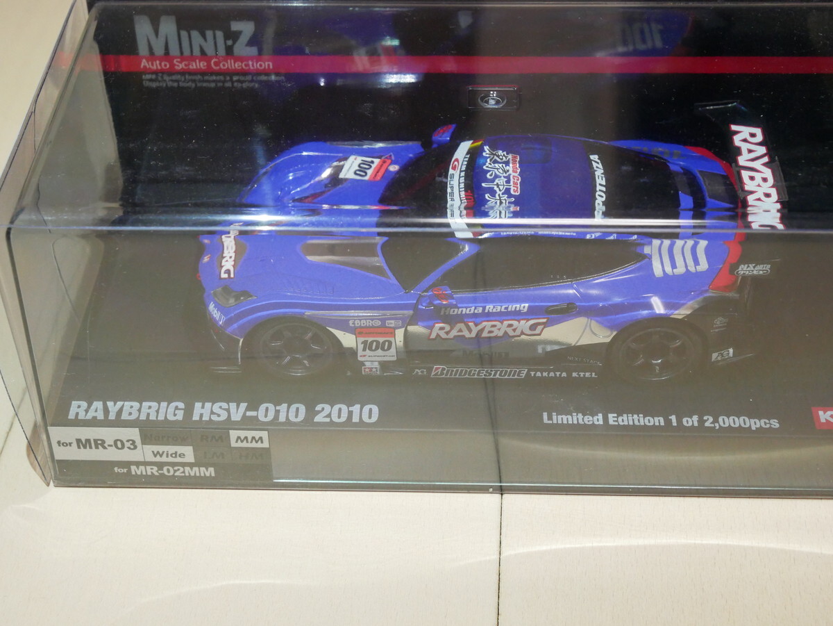Yahoo!オークション -「ミニッツ hsv」の落札相場・落札価格 Yahoo!オークション -「ミニッツ hsv」の落札相場・落札価格