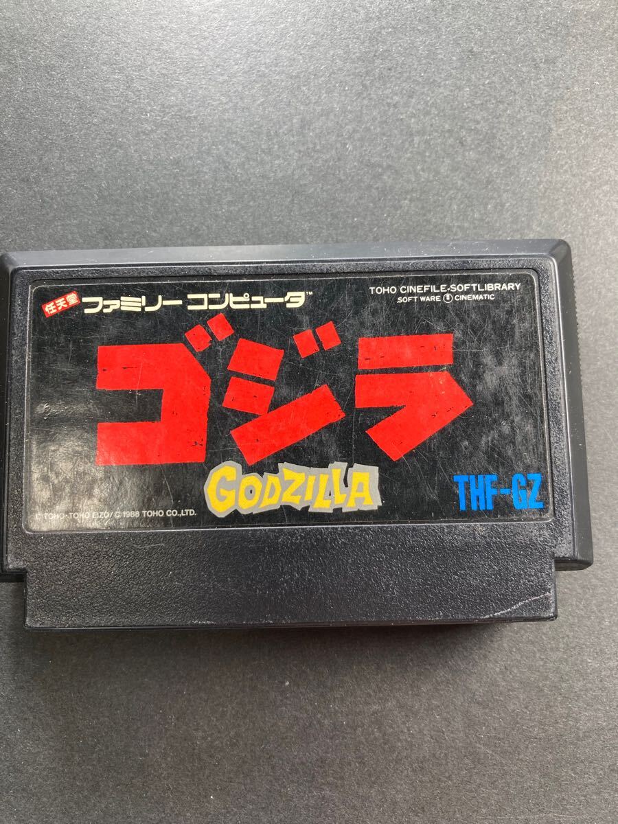 Yahoo!オークション -「ゴジラ」(ファミコン) (テレビゲーム)の Yahoo!オークション -「ゴジラ」(ファミコン) (テレビゲーム)の
