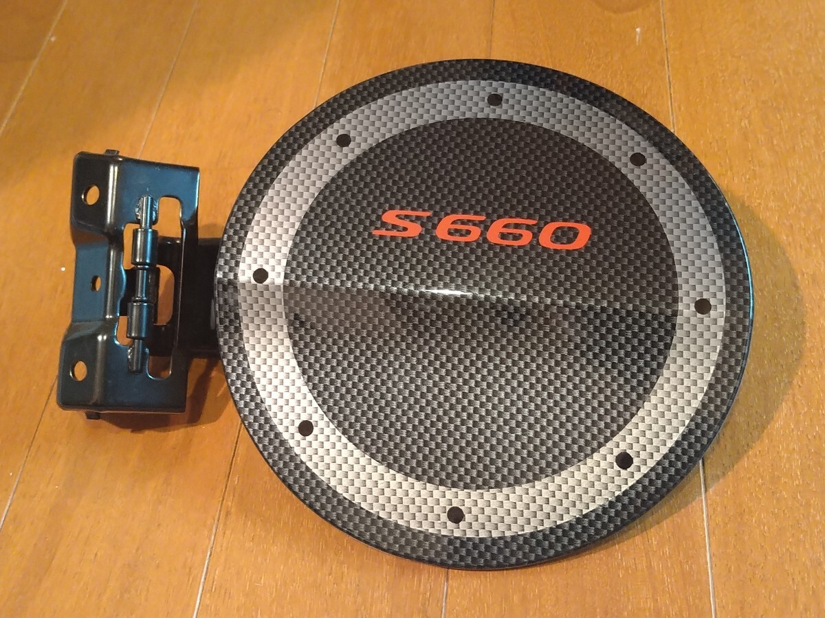 Yahoo!オークション -「s660 フューエルリッド」の落札相場