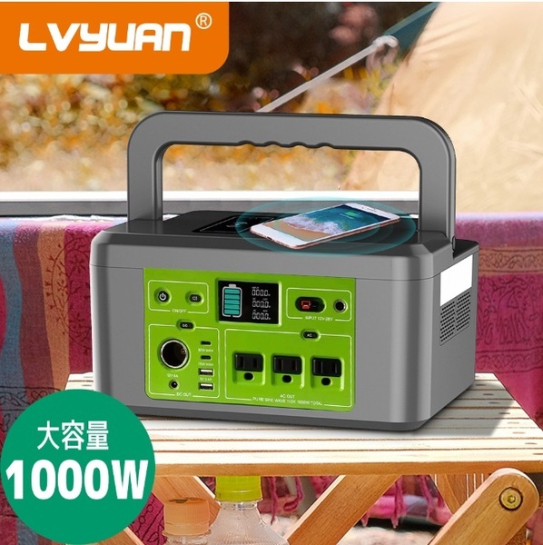 【美品】ポータブル電源 大容量 1000W高出力 962Wh 260000mAh 家庭用蓄電池 純正弦波 50/60Hz 最大2000W 五種類の充電方法