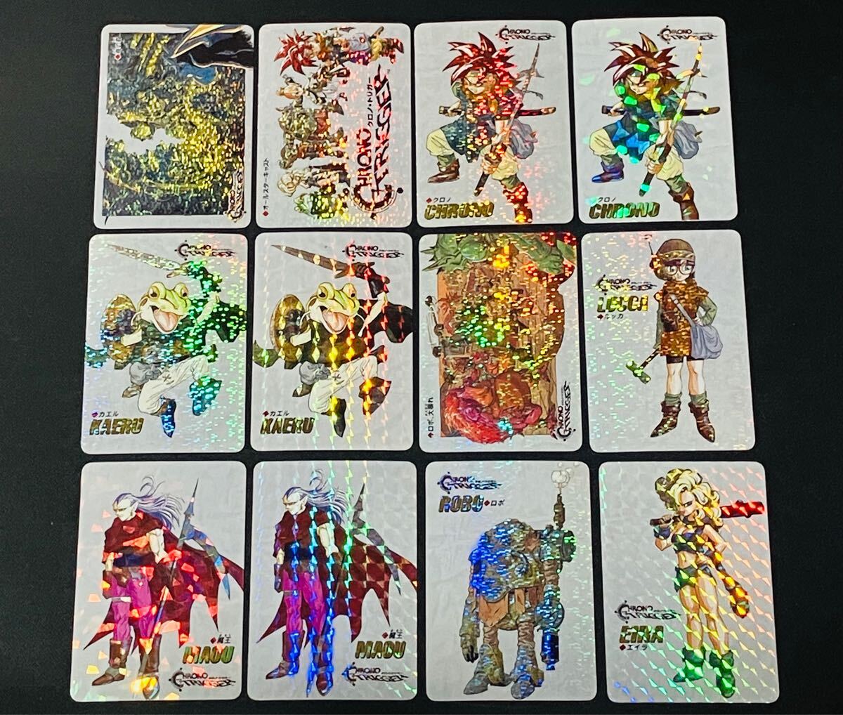 Yahoo!オークション -「クロノトリガー プリズムカード」の落札 Yahoo!オークション -「クロノトリガー プリズムカード」の落札