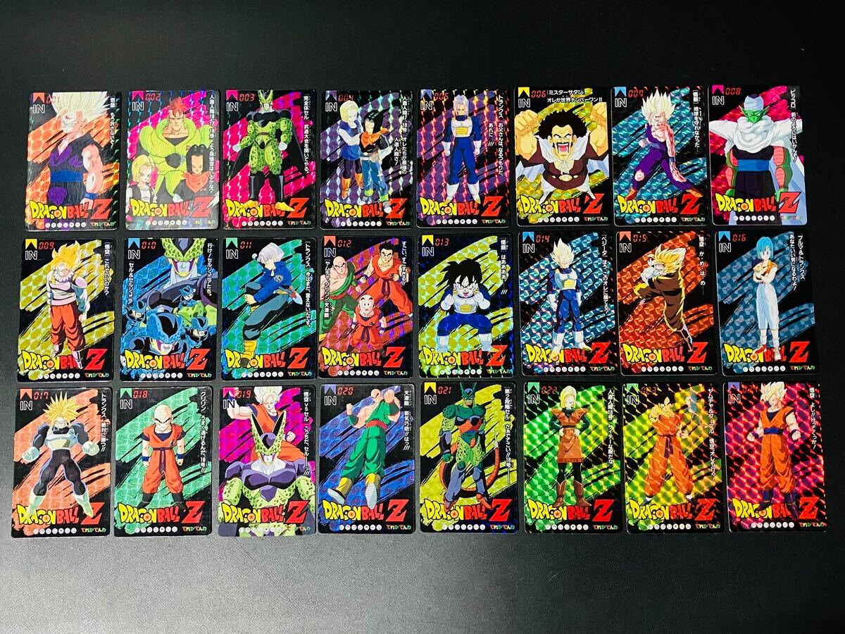 Yahoo!オークション -「でんわ」(ドラゴンボール Yahoo!オークション -「でんわ」(ドラゴンボール