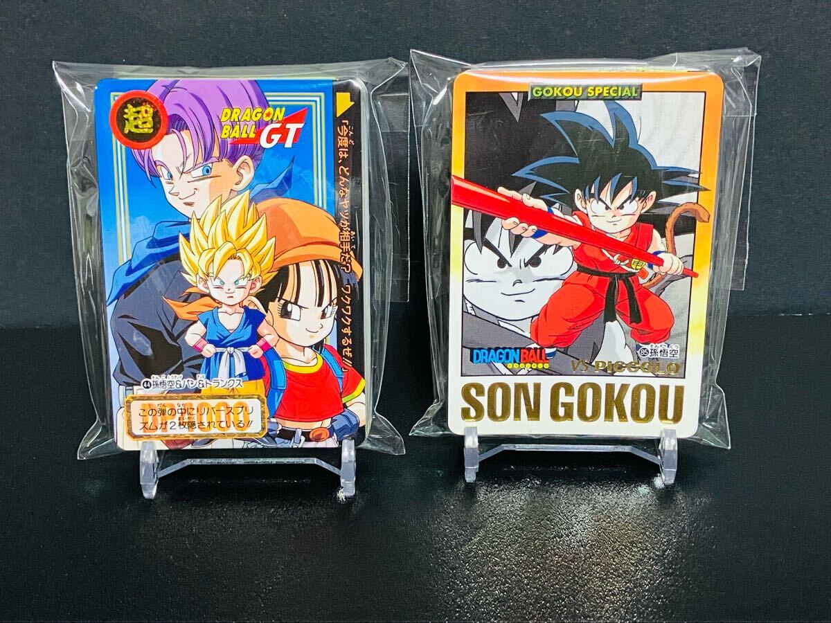 Yahoo!オークション -「ドラゴンボール カードダス 本弾 28」の Yahoo!オークション -「ドラゴンボール カードダス 本弾 28」の