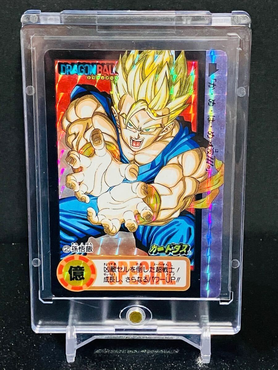 Yahoo!オークション -「ドラゴンボール 10億枚」の落札相場 Yahoo!オークション -「ドラゴンボール 10億枚」の落札相場