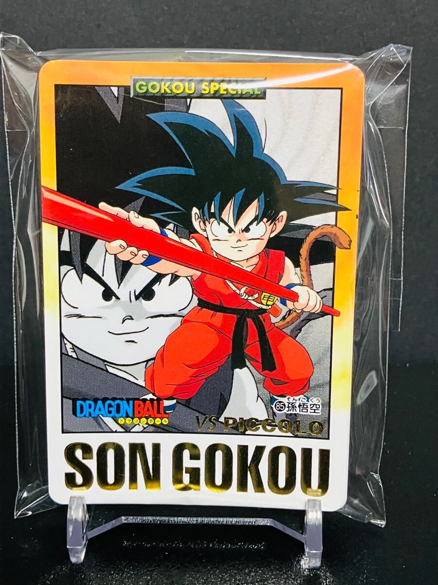 Yahoo!オークション -「ドラゴンボールカードダス 28弾」の落札 Yahoo!オークション -「ドラゴンボールカードダス 28弾」の落札