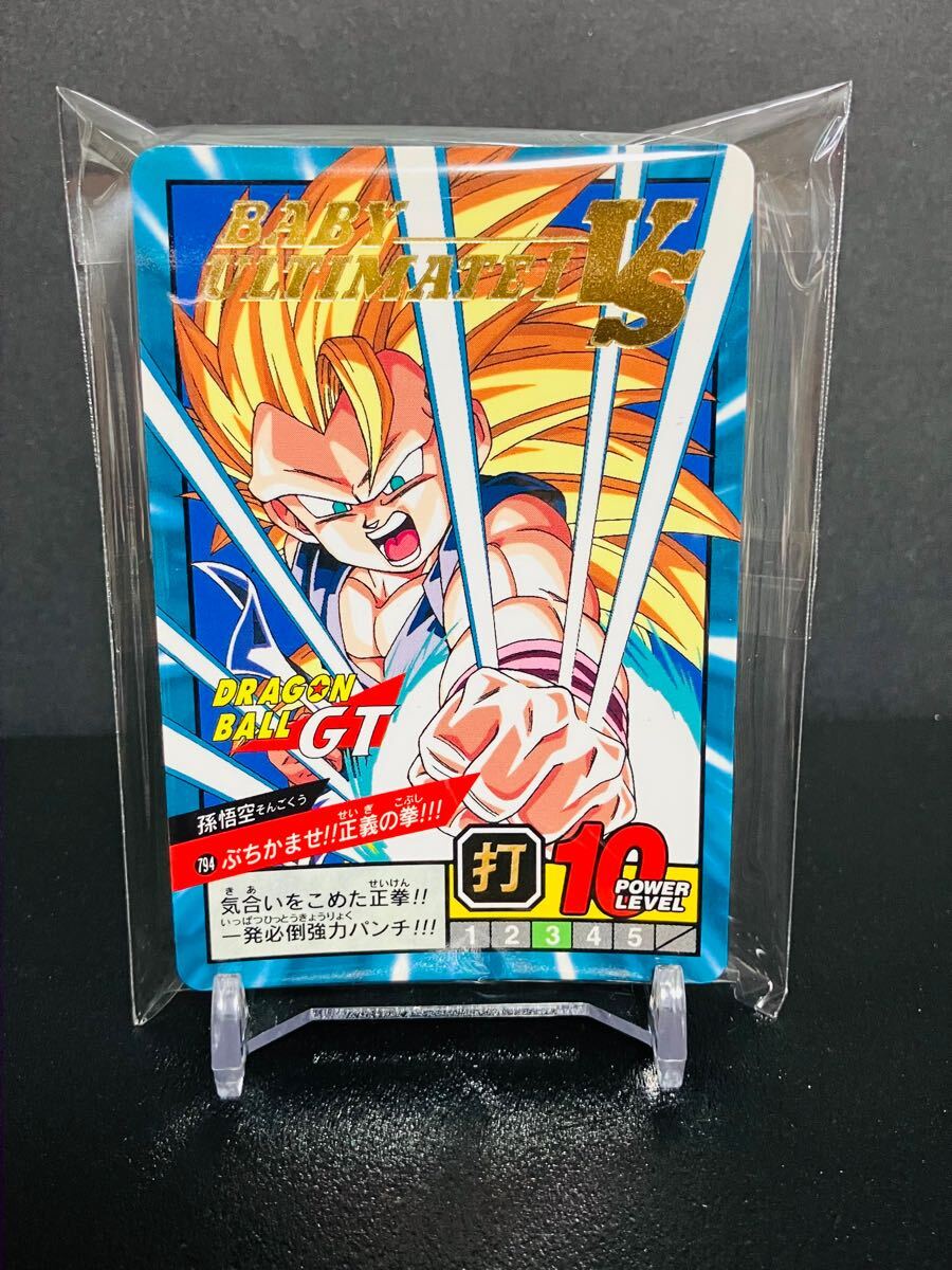 Yahoo!オークション -「1996年製」(ドラゴンボールカードダス Yahoo!オークション -「1996年製」(ドラゴンボールカードダス