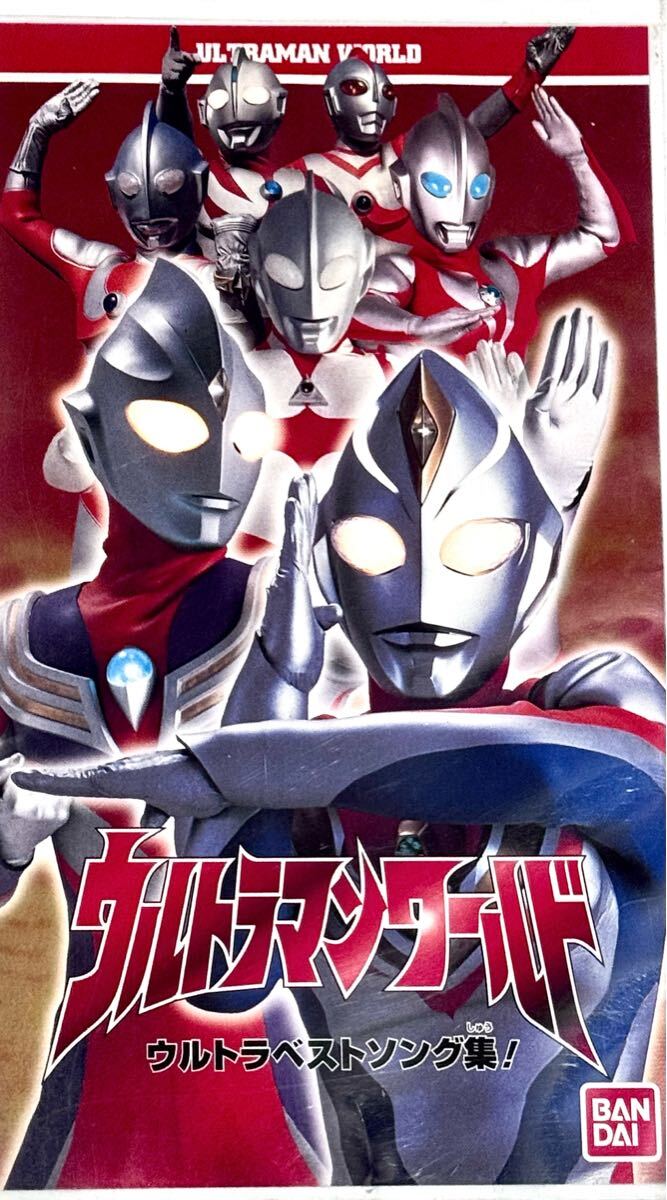 Yahoo!オークション -「ウルトラセブン」(ビデオテープ) の落札