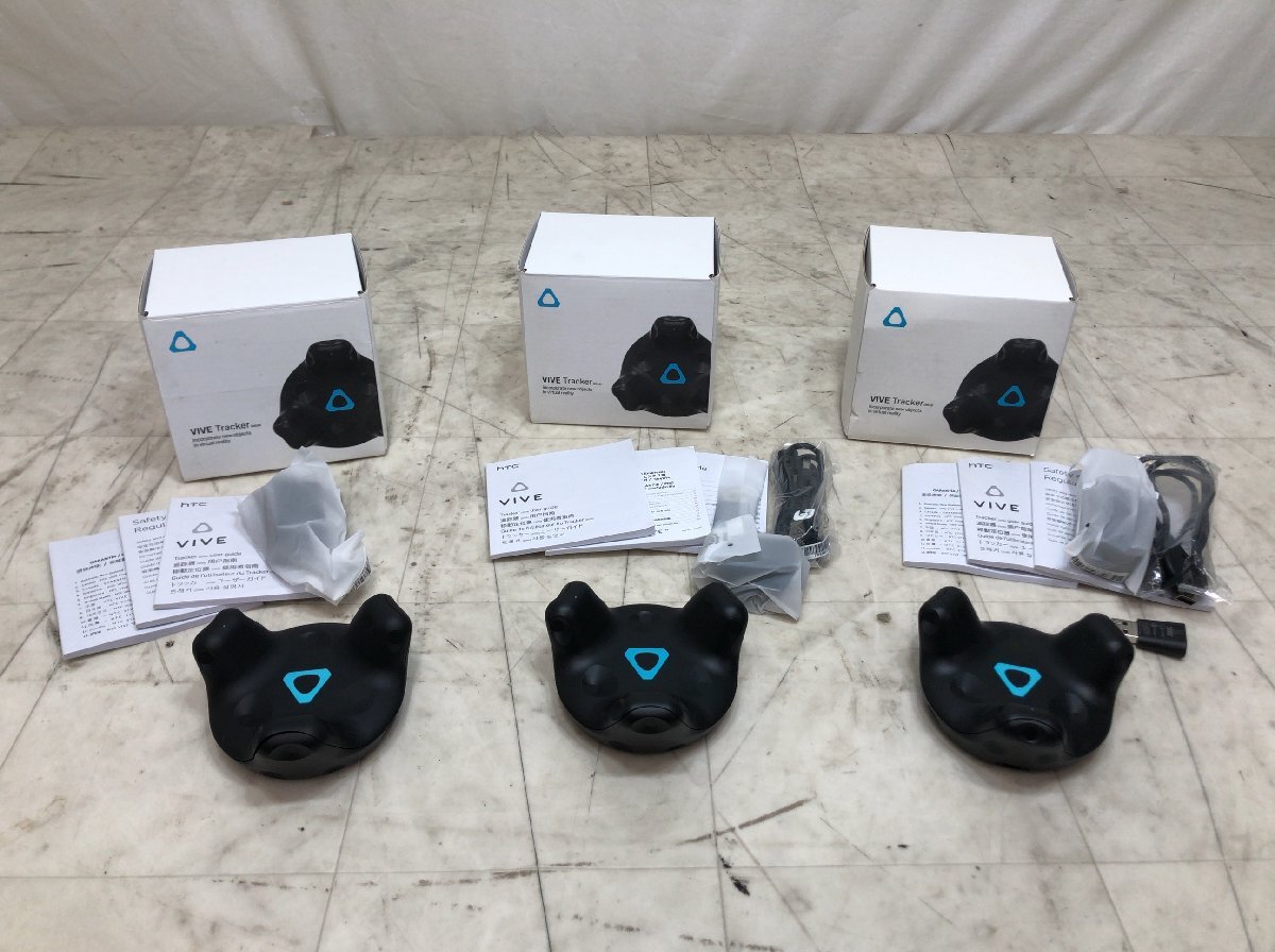 Yahoo!オークション -「vive tracker」の落札相場・落札価格 Yahoo!オークション -「vive tracker」の落札相場・落札価格