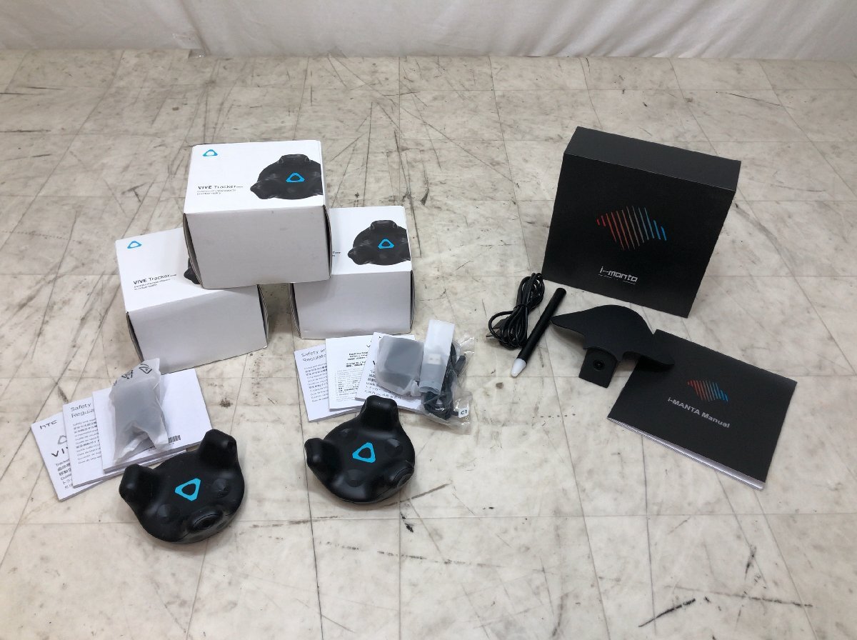 Yahoo!オークション -「vive tracker」の落札相場・落札価格 Yahoo!オークション -「vive tracker」の落札相場・落札価格