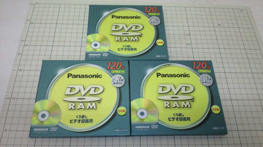 2025年最新】Yahoo!オークション -panasonic dvd-ramの中古品