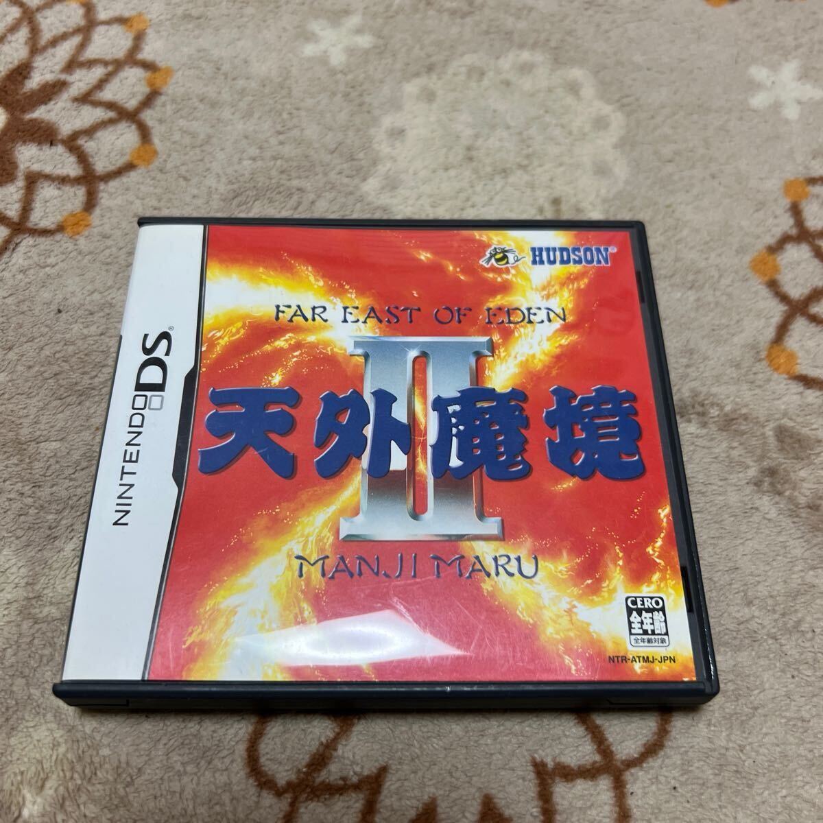 Yahoo!オークション -「天外魔境Ⅱ ds」の落札相場・落札価格 Yahoo!オークション -「天外魔境Ⅱ ds」の落札相場・落札価格