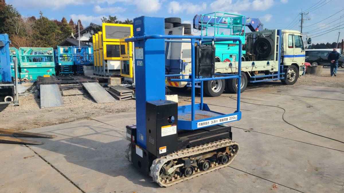 Yahoo!オークション -「高所作業車 クローラー」の落札相場 Yahoo!オークション -「高所作業車 クローラー」の落札相場