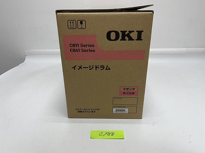 2025年最新】Yahoo!オークション - OKI(トナー プリンタ用 2025年最新】Yahoo!オークション - OKI(トナー プリンタ用