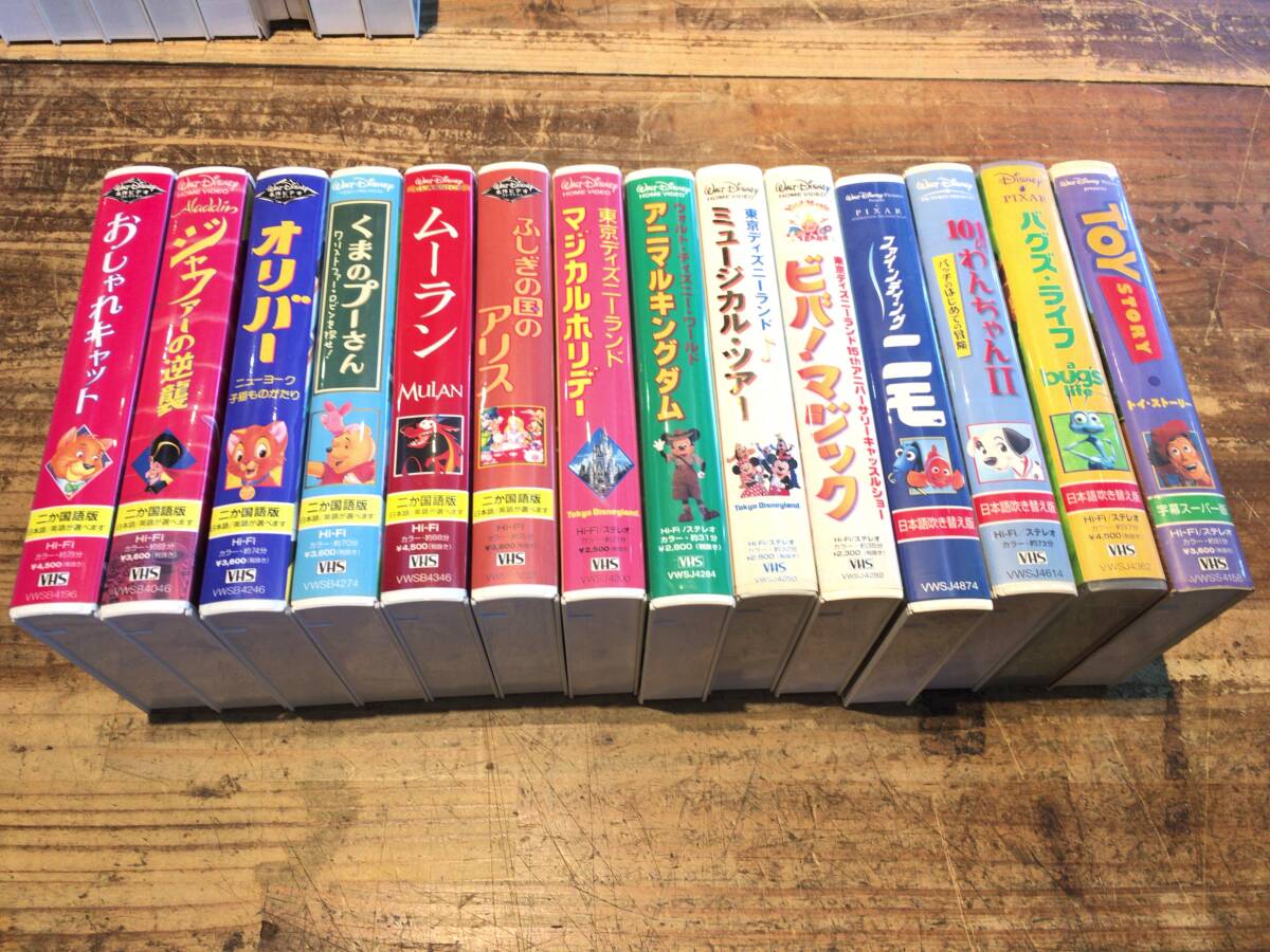 リトル・マーメイドII【ニカ国語版】/ディズニー：未開封VHS(ビデオ)