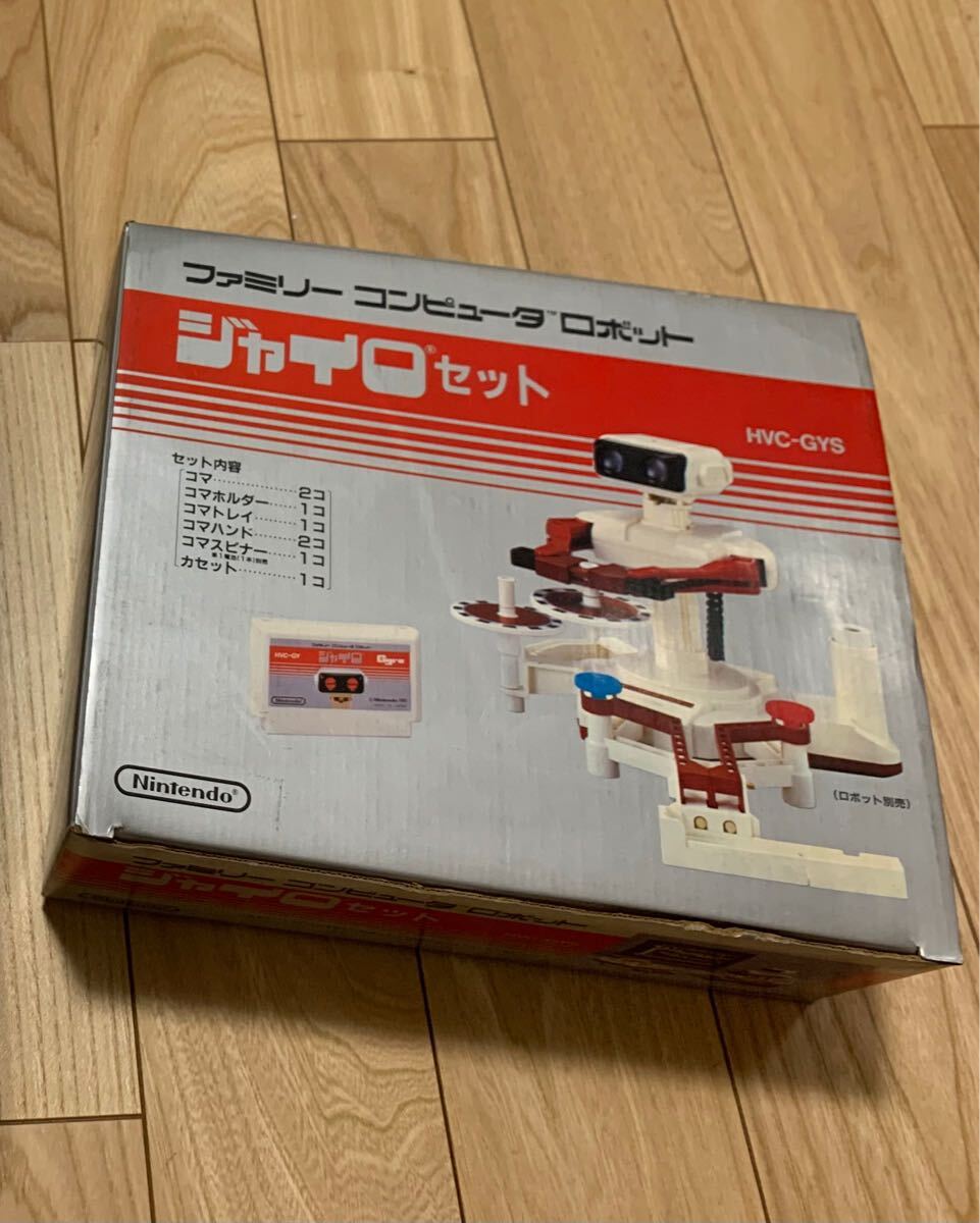 Yahoo!オークション -「ジャイロセット ファミコン」の落札相場 Yahoo!オークション -「ジャイロセット ファミコン」の落札相場