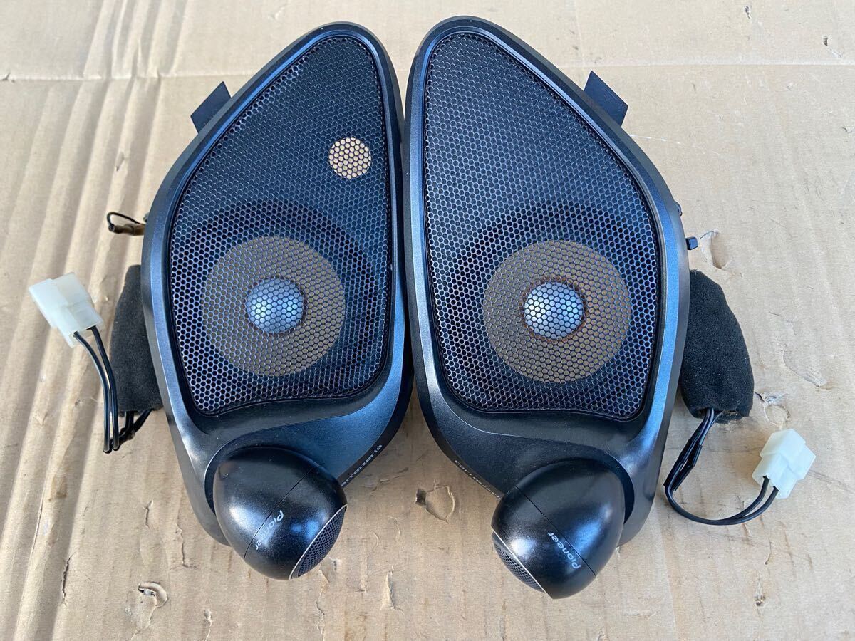 PIONEER - 10系ヴィッツ、プラッツ用スピーカー,カロッツェリア