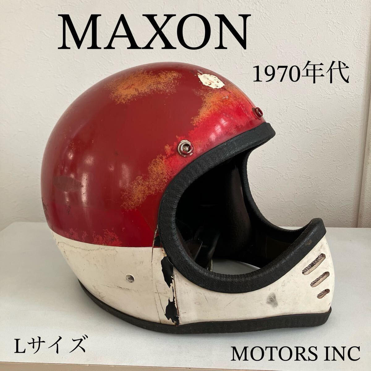2025年最新】Yahoo!オークション -ビンテージ70年代ヘルメットの 2025年最新】Yahoo!オークション -ビンテージ70年代ヘルメットの