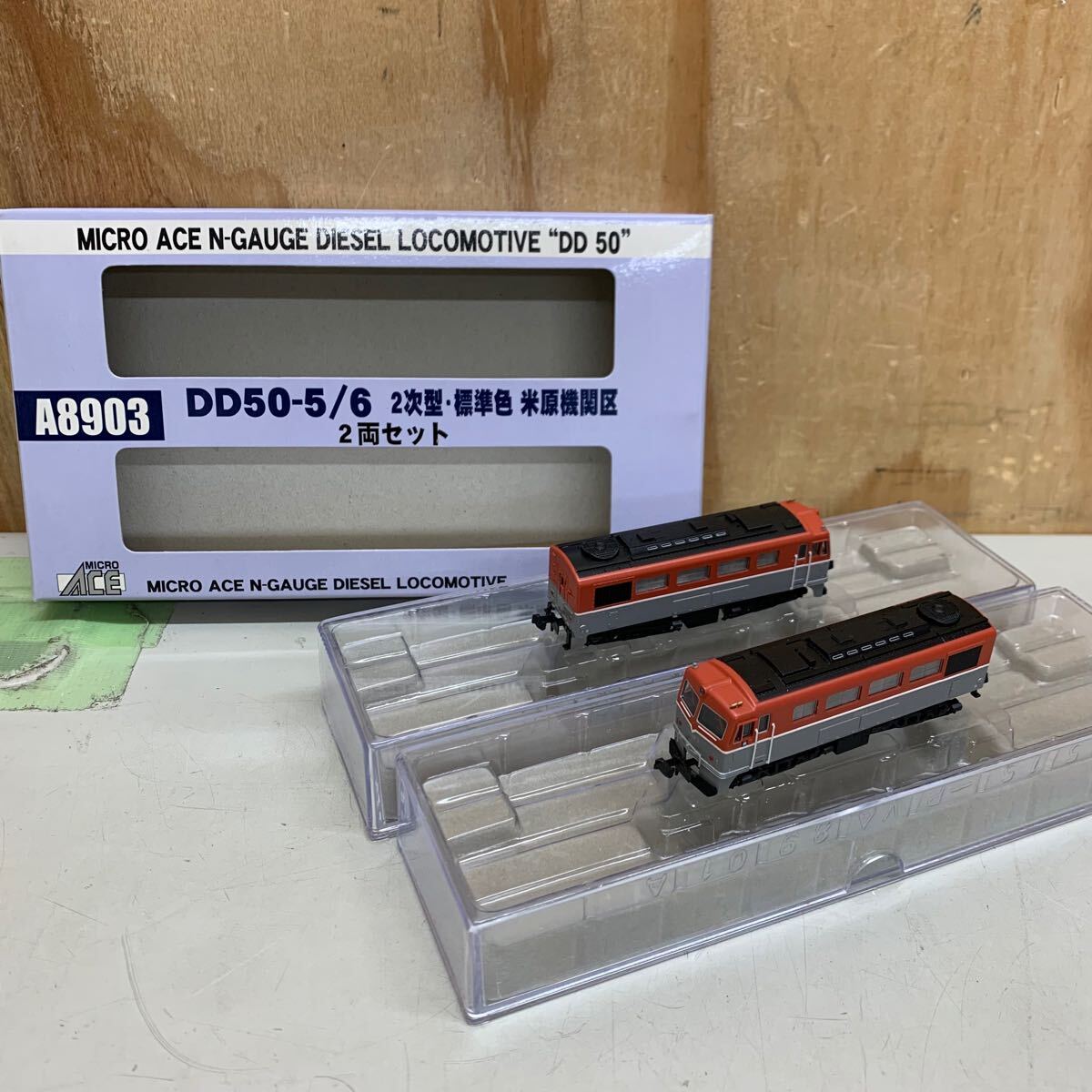 Yahoo!オークション -「dd50」(鉄道模型) の落札相場・落札価格
