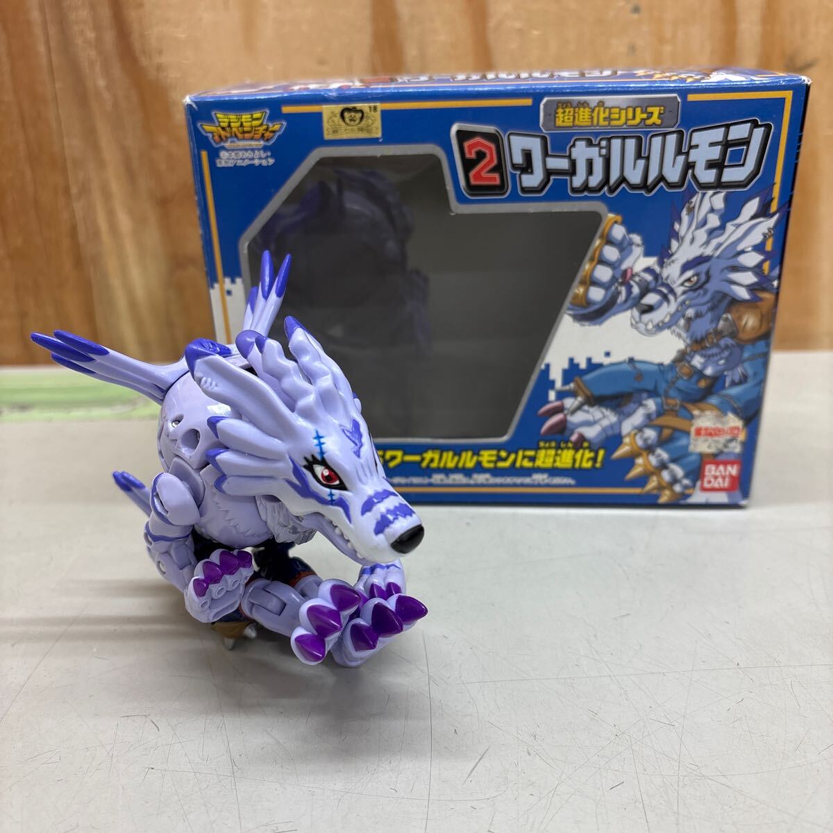 Yahoo!オークション -「デジモン超進化シリーズ」の落札相場 Yahoo!オークション -「デジモン超進化シリーズ」の落札相場