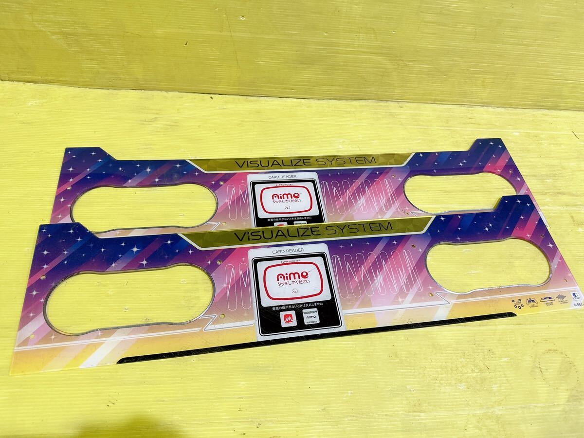 Yahoo!オークション -「chunithm 筐体」の落札相場・落札価格