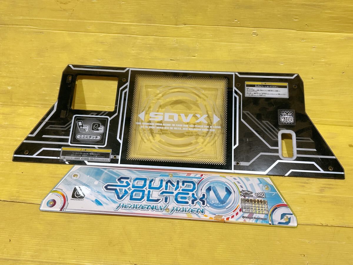 Yahoo!オークション -「sound voltex」(ポップ、インスト Yahoo!オークション -「sound voltex」(ポップ、インスト