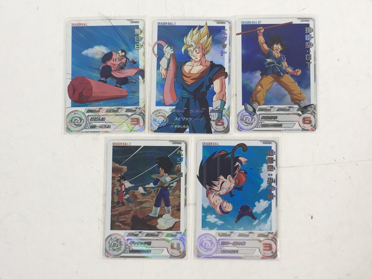 Yahoo!オークション -「ドラゴンボールヒーローズ ベジータ」の
