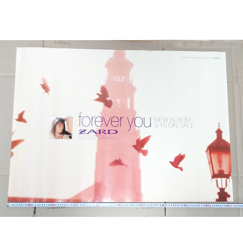 ZARD CD Don't you see! B2 販促ポスター - メルカリ