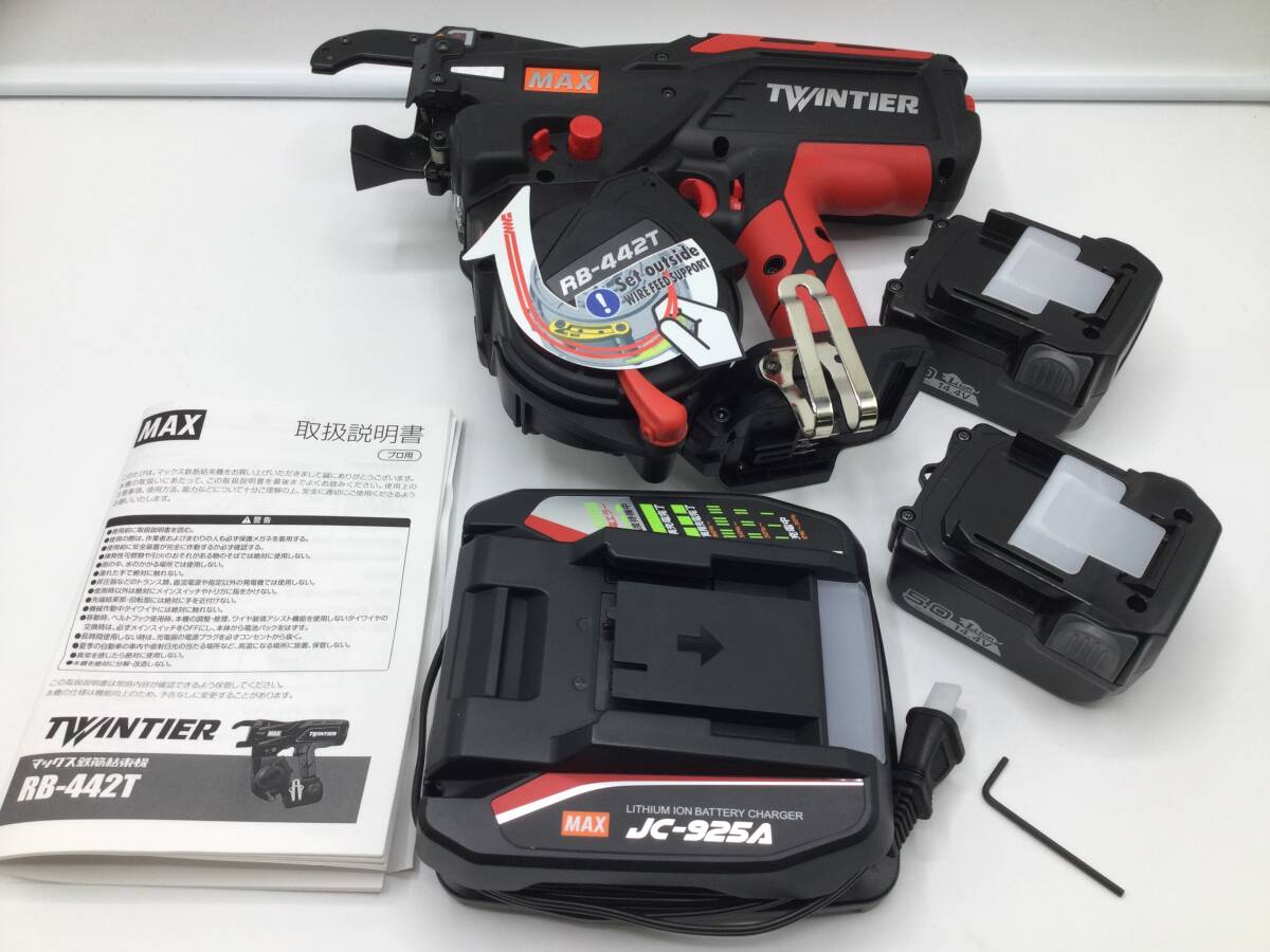 2025年最新】Yahoo!オークション -結束機maxの中古品・新品・未 2025年最新】Yahoo!オークション -結束機maxの中古品・新品・未