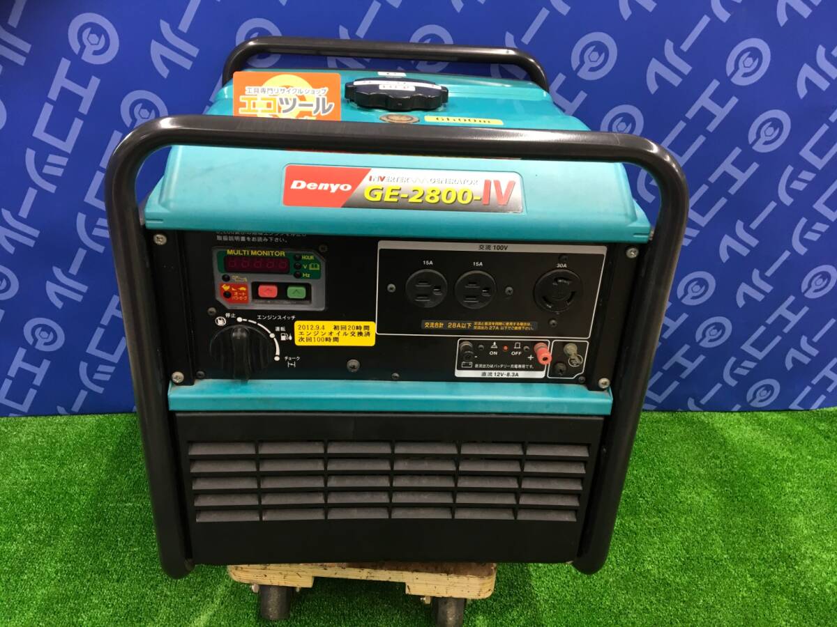 2025年最新】Yahoo!オークション -デンヨー 発電機 2800の中古品 2025年最新】Yahoo!オークション -デンヨー 発電機 2800の中古品