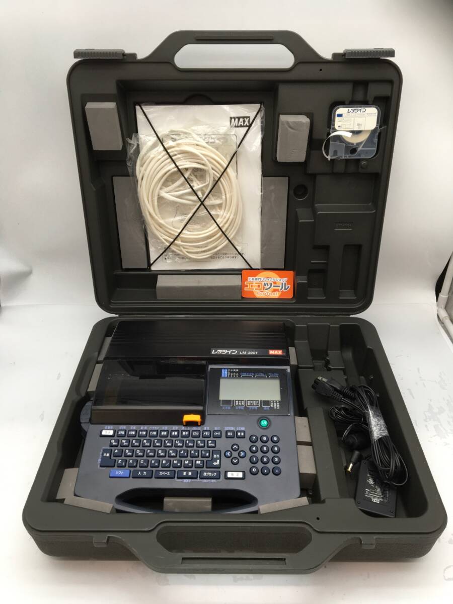 Yahoo!オークション -「レタツインlm-390t」の落札相場・落札価格 Yahoo!オークション -「レタツインlm-390t」の落札相場・落札価格