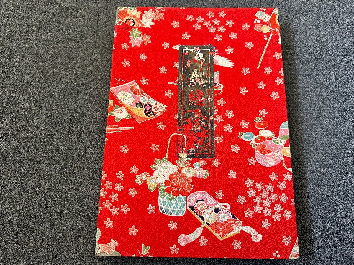 2025年最新】Yahoo!オークション -和裁 台の中古品・新品・未