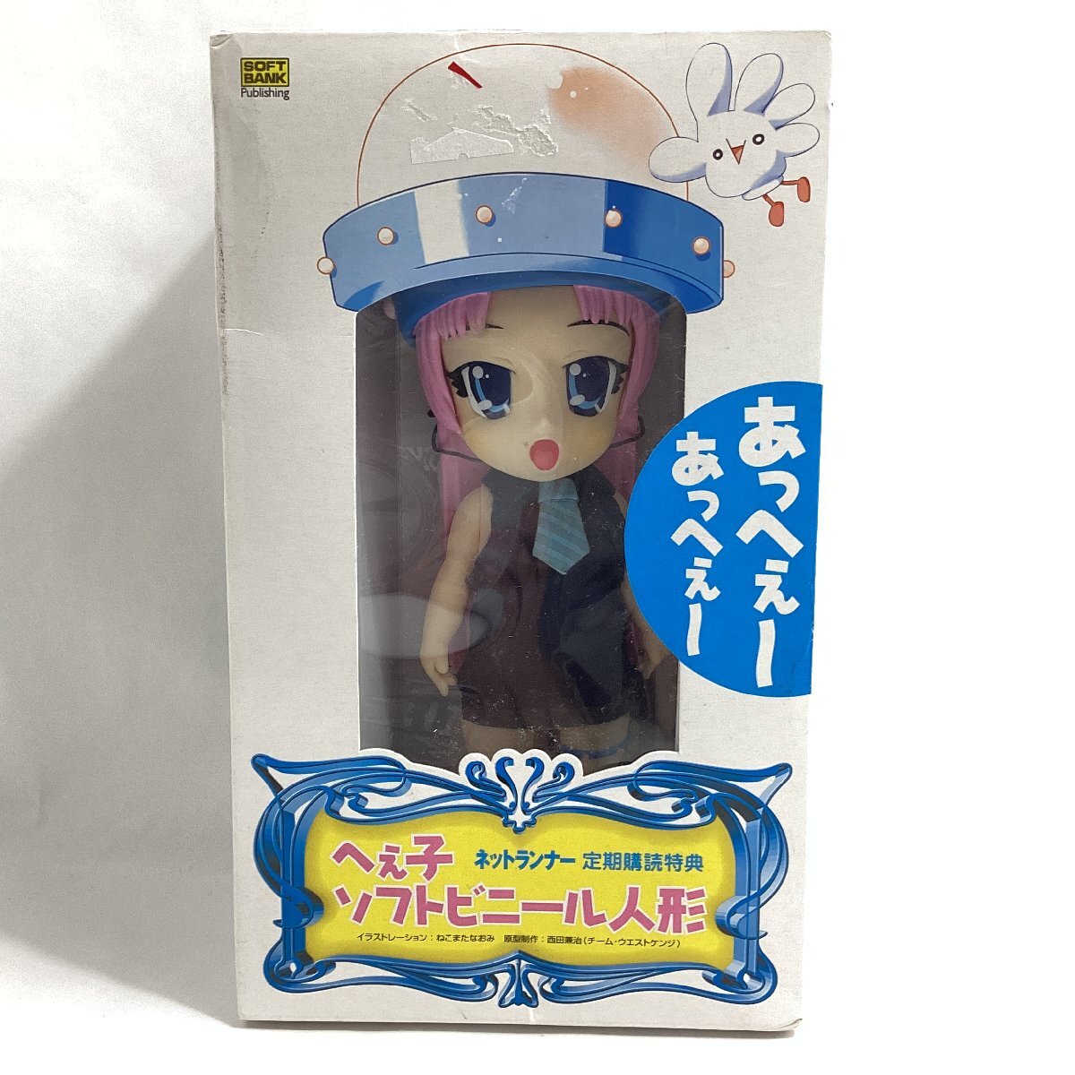 ネットランナーフィギュア 2025年最新】Yahoo!オークション -ねとらんの中古品・新品・未