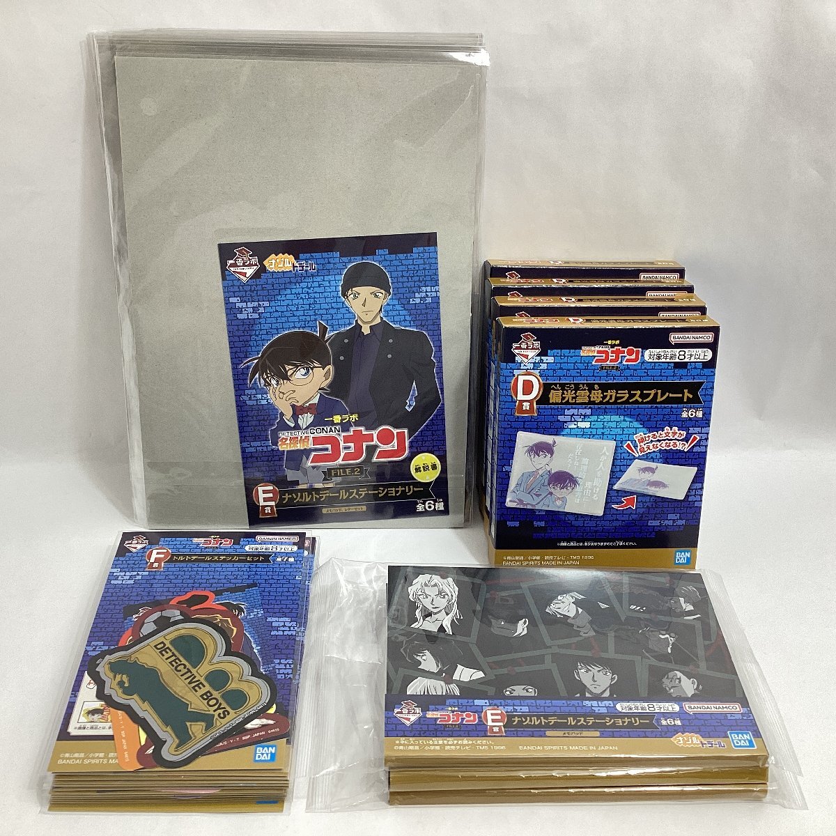 コナン グッズ まとめ売り レア 非売品 くじ 60点以上 2025年最新】Yahoo!オークション -コナン 一番くじの中古品