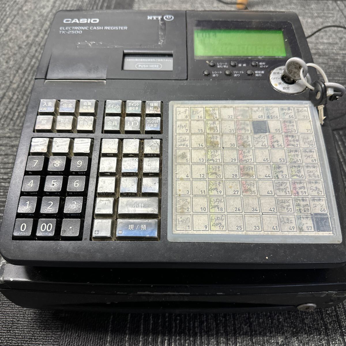 Yahoo!オークション -「カシオ レジスター tk-2500」の落札相場 Yahoo!オークション -「カシオ レジスター tk-2500」の落札相場