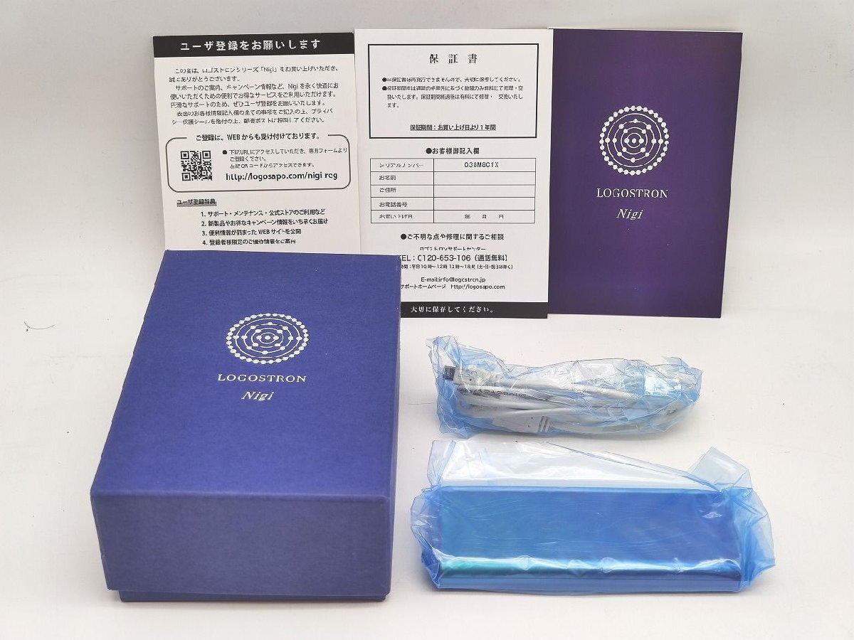 2025年最新】Yahoo!オークション -#ロゴストロンの中古品・新品 2025年最新】Yahoo!オークション -#ロゴストロンの中古品・新品