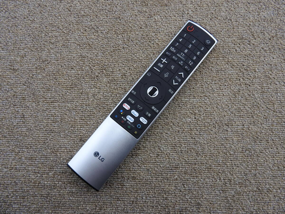 Yahoo!オークション -「マジックリモコン lg」(リモコン Yahoo!オークション -「マジックリモコン lg」(リモコン
