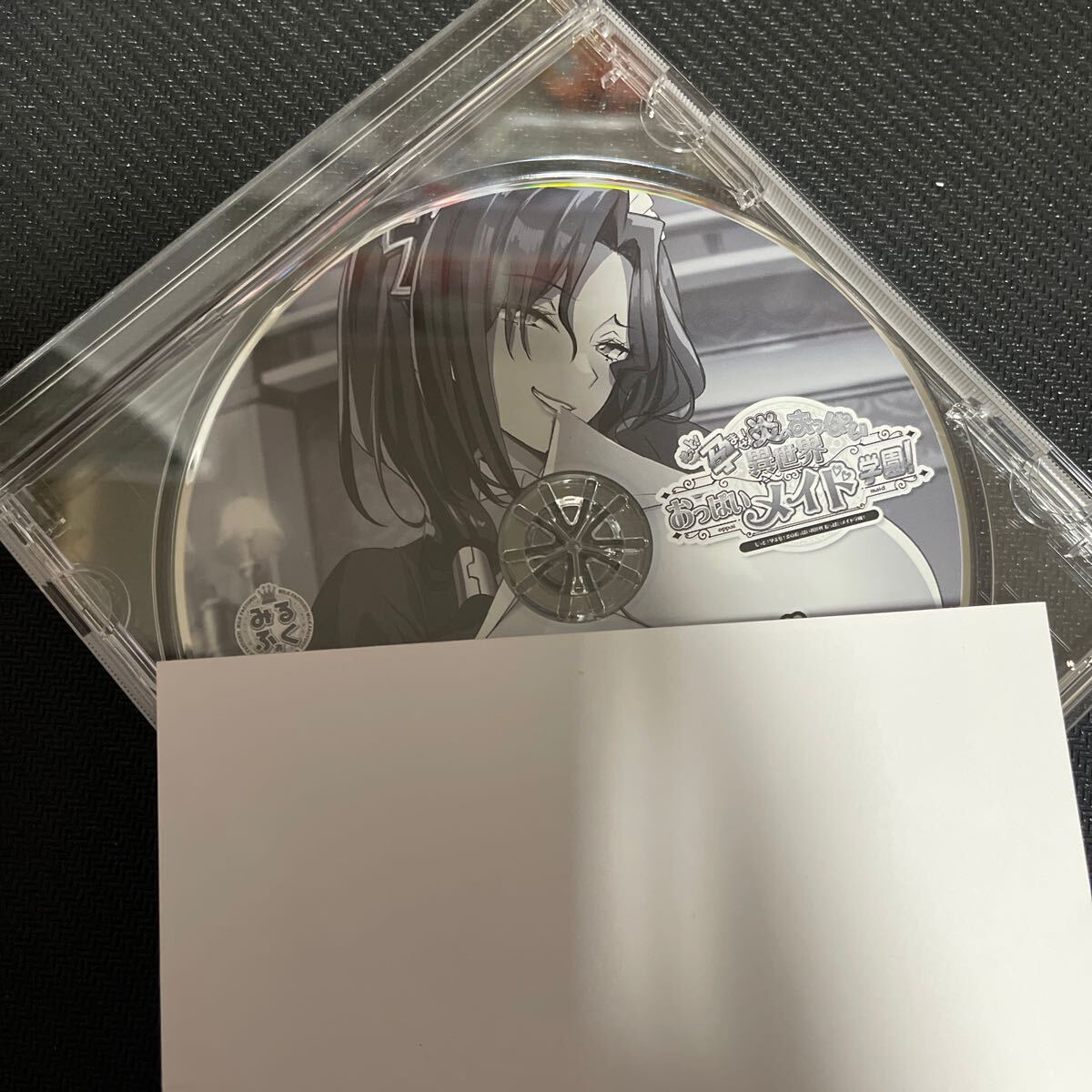 Yahoo!オークション -「みるくふぁくとりー ドラマcd」(その他