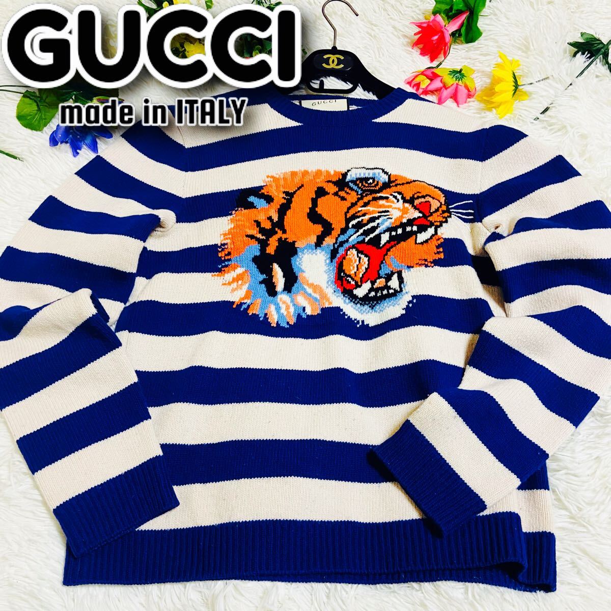 Yahoo!オークション -「gucci ボーダーセーター」の落札相場 Yahoo!オークション -「gucci ボーダーセーター」の落札相場