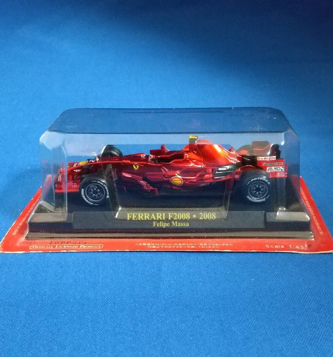 美品 未開封 公式フェラーリF1コレクション39台 美品 未開封 公式フェラーリF1コレクション39台 - メルカリ