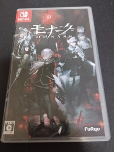 中古Switch:モナーク MONARK
