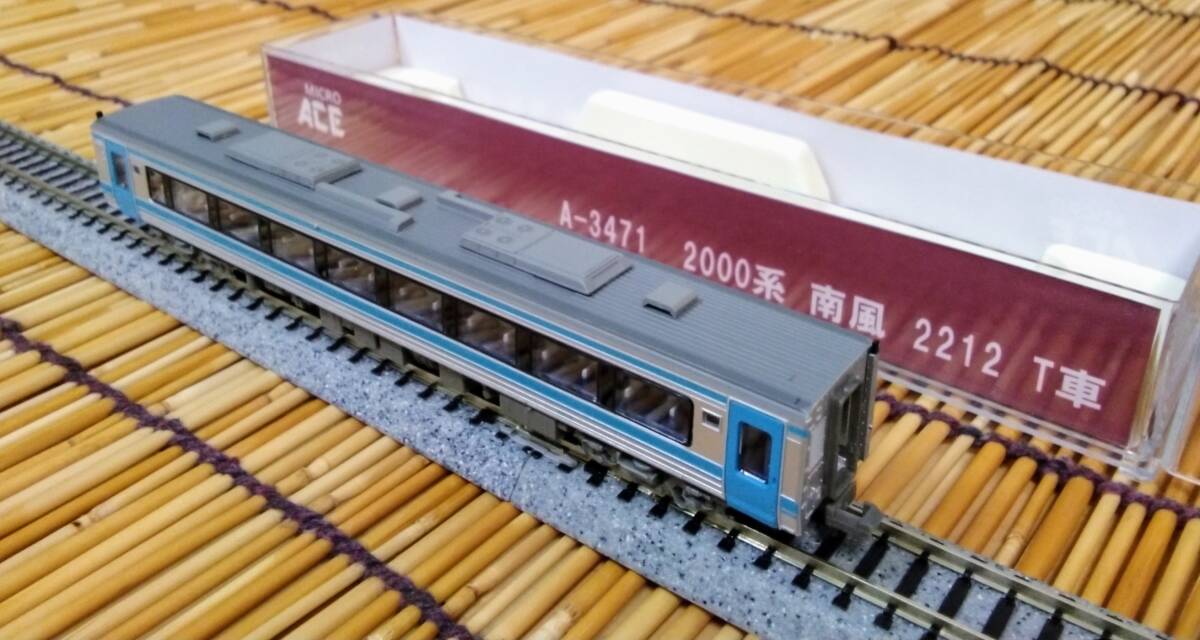 Yahoo!オークション -「(a3471 a3473)」(鉄道模型) の落札相場 Yahoo!オークション -「(a3471 a3473)」(鉄道模型) の落札相場